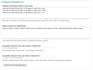screenshot of hypernode hyperlinking form