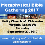 2017 Metaphysical Bible Gathering