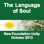 The Language of Soul (October 2013)