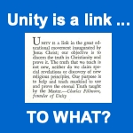 Unity is a link ... TO WHAT?